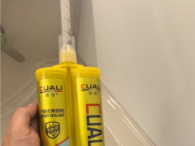 為什么說磚麗純氫化美容膠它是濕區專用的硬核選手？